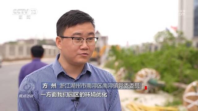 焦点访谈：小事办实 实事办好