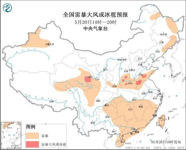 中央气象台：安徽河南山西湖南江西等地将有强对流天气