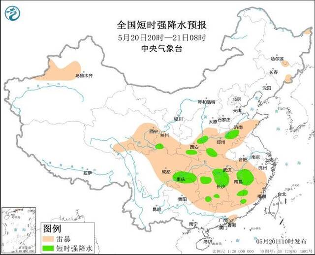 中央气象台：安徽河南山西湖南江西等地将有强对流天气