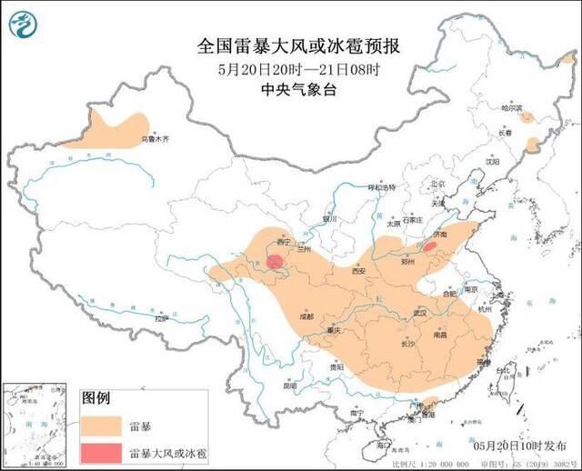 中央气象台：安徽河南山西湖南江西等地将有强对流天气