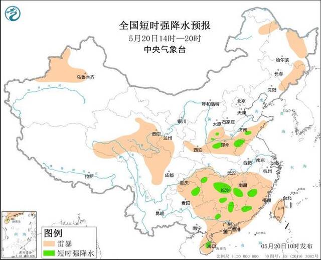 中央气象台：安徽河南山西湖南江西等地将有强对流天气