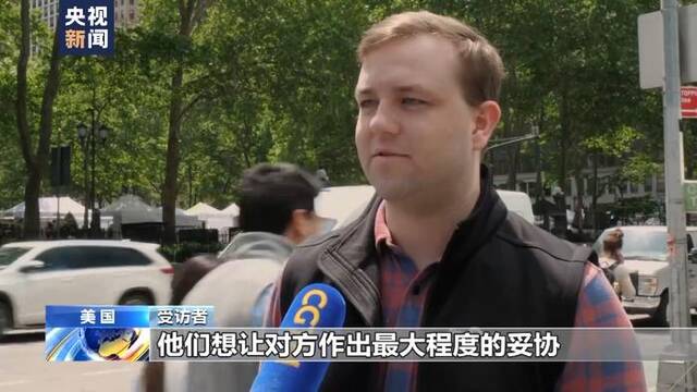 美债务违约警告在耳 “白宫三谈”未破僵局