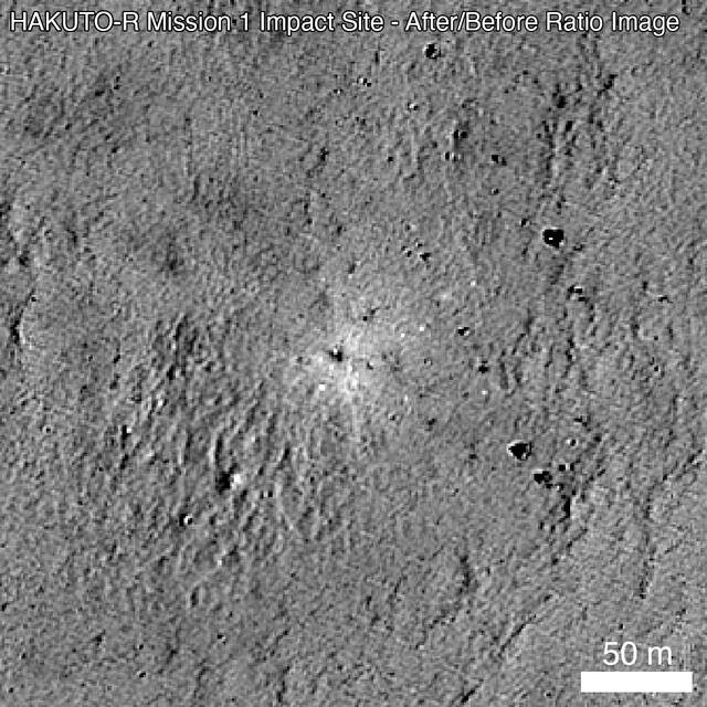 美国宇航局的LRO拍摄HAKUTO-R任务1号月球着陆器的撞击点