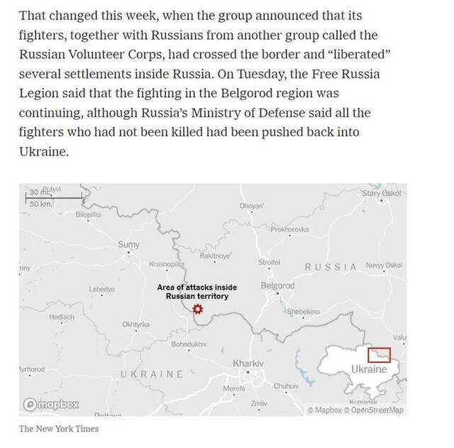 《纽约时报》对“俄罗斯自由军团”报道截图
