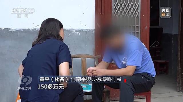 失控的直播打赏：有兄弟俩用父亲死亡赔偿金给主播打赏上百万