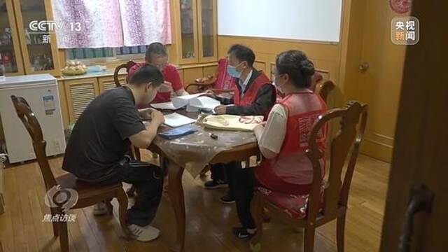 焦点访谈丨多措并举 推动人口高质量发展