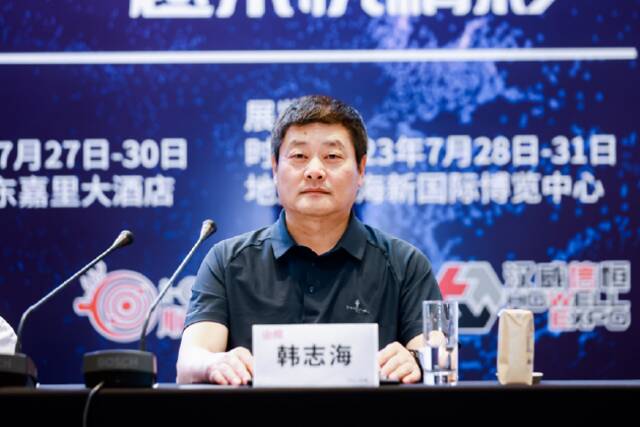 顺网科技副总裁、上海汉威信恒展览有限公司董事长韩志海