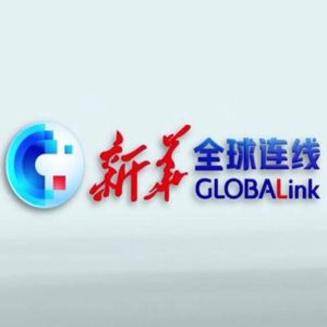 全球连线｜英法驻华使节：愿与中国加强在数字领域的交流与合作