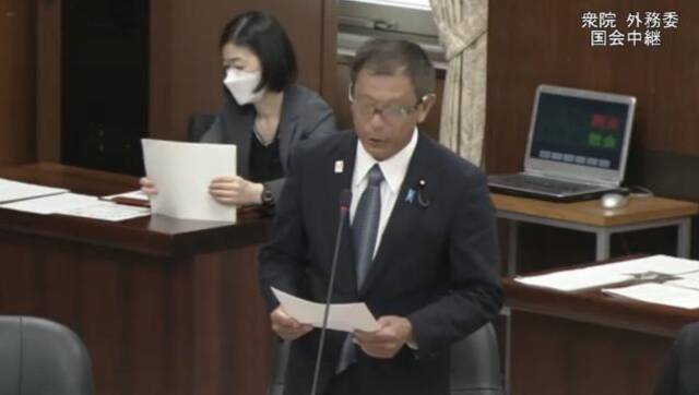 又政治炒作！日本议员在国会上抛出谬论，妄言“台湾是日本的生命线”