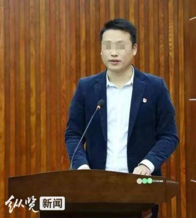 2019年柳南街道党工委书记梁某述职（网络截图）