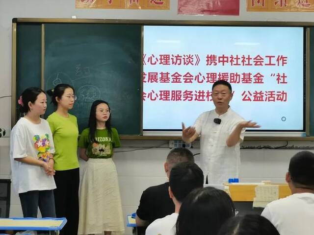 （格桑泽仁教授的大咖课堂）