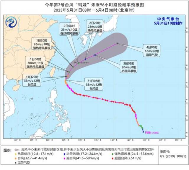 南方多地高温突破历史极值 还将持续多久？专家解读