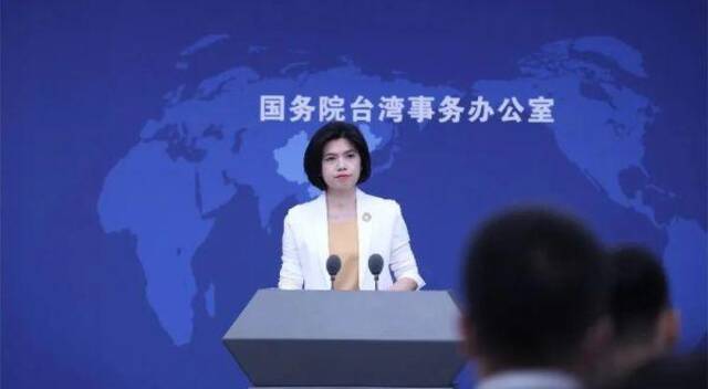 商务部新闻发言人就美国和中国台湾地区签署“美台21世纪贸易倡议”第一部分协议答记者问