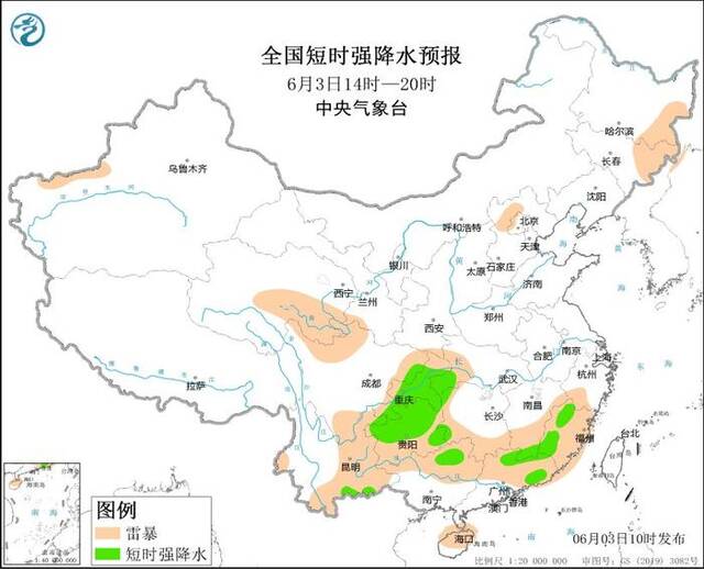 重庆贵州福建广西广东等地将有强对流天气