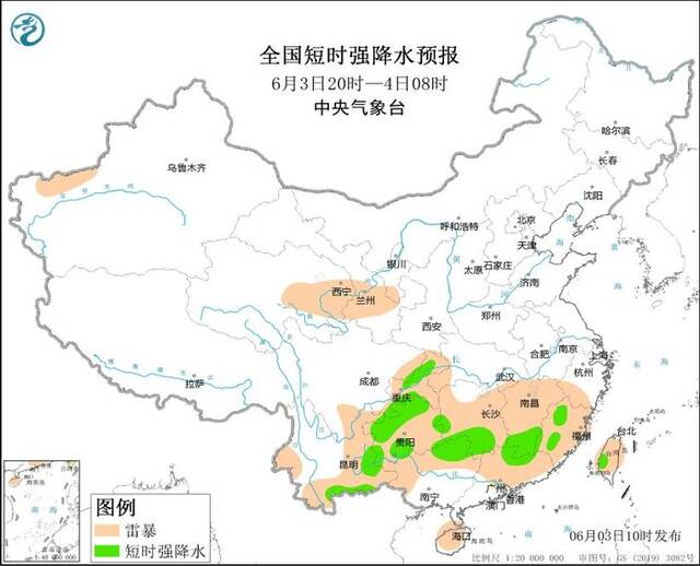 重庆贵州福建广西广东等地将有强对流天气