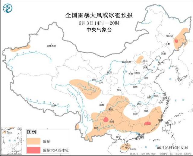 重庆贵州福建广西广东等地将有强对流天气