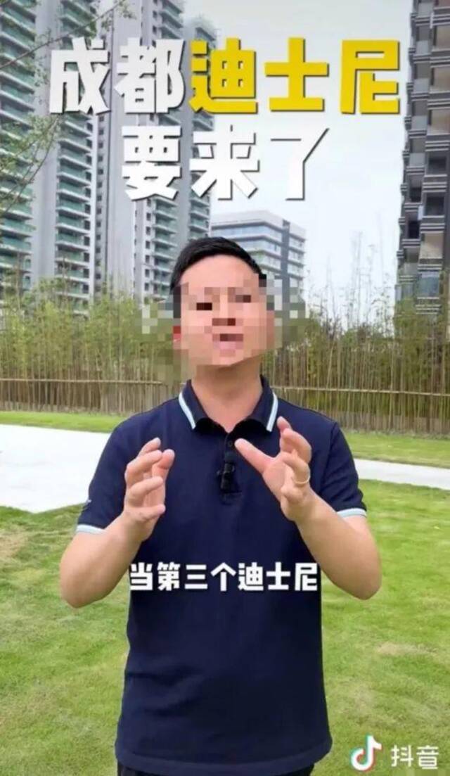 热搜！武汉迪士尼来了？湖北发布“官宣”后又删文，迪士尼官方：假新闻！