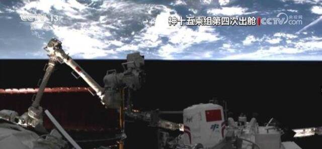 中国星辰丨“出差”半年 神十五乘组科学实验创多个“首次”