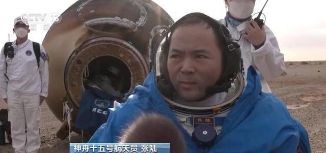 中国星辰  眼有星辰大海 胸怀赤胆忠心