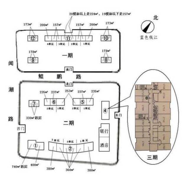 蓝色钱江“保姆纵火案”的房子5折处理，卖2300万？资深中介：99%假的