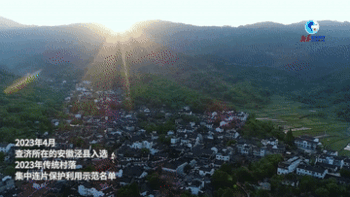 全球连线丨中国千年古村落里的古建筑守护者