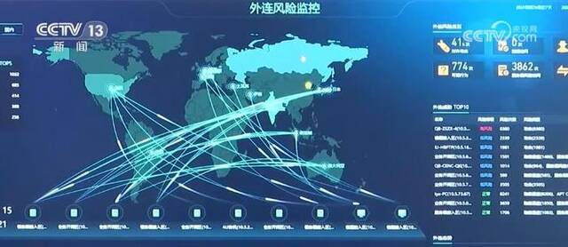 我国建成全球规模最大地震预警网 提供数秒至数十秒预警时间