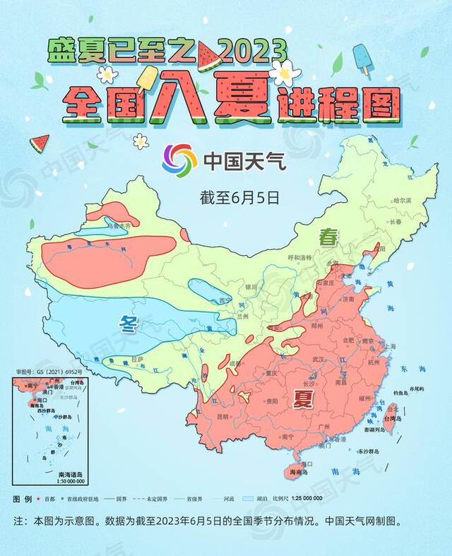 全国入夏进程图出炉，夏天越来越早意味着未来更热吗？