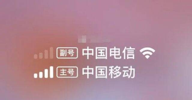 中国电信广东全省突然崩了：连10000号都打不通！最新回应来了