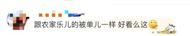 一夜卖掉超4000条！“牵手门”同款裙谁在买单？街拍事发地最新回应