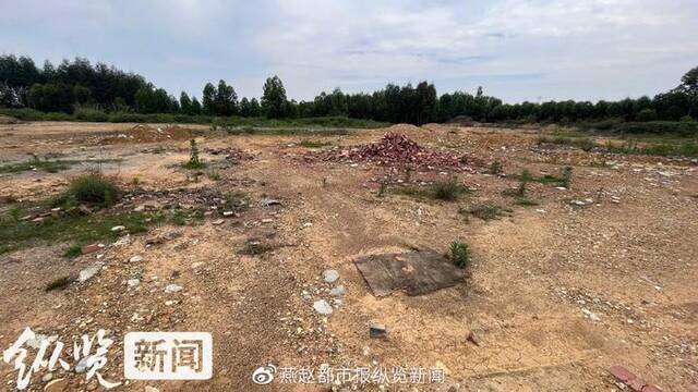 开化村部分被占用土地上残留有建筑垃圾（受访者供图）