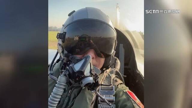 台媒：台军上校带头违规，驾驶F-16战机时在机舱内自拍还传给朋友