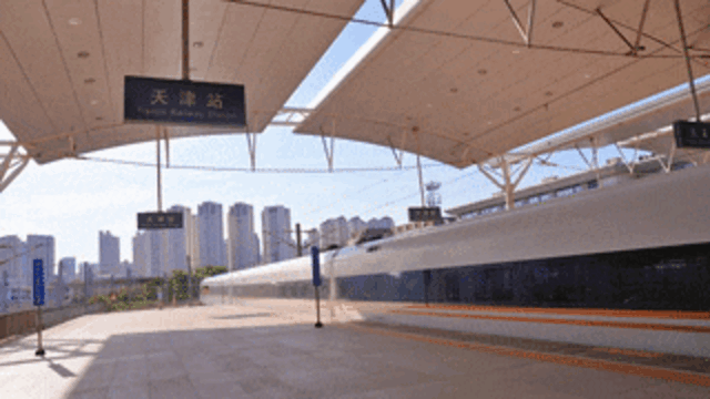 北京铁路：6月15日起，京津城际、京唐城际等线路运行图有调整