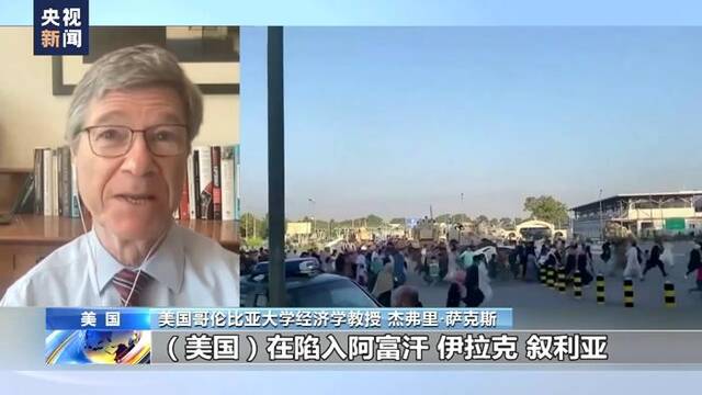 美债野蛮生长 国防开支节节攀升