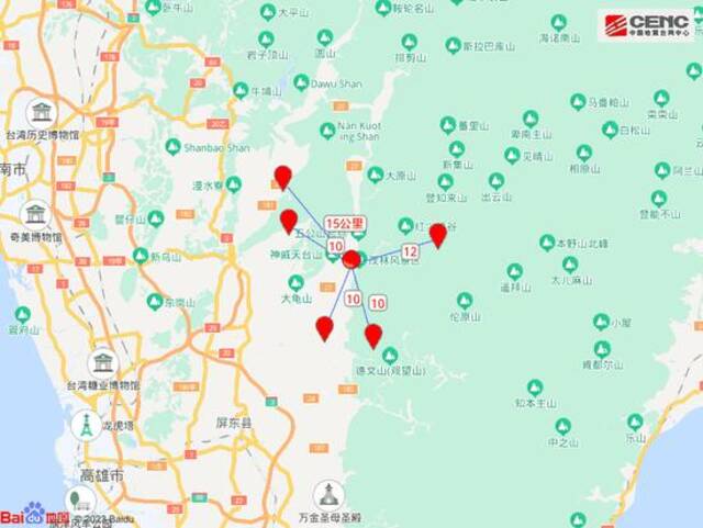 台湾高雄市发生4.7级地震，震源深度14千米
