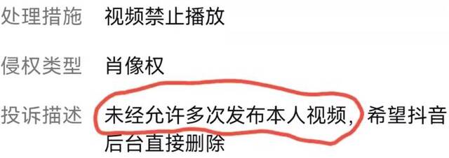 网友发牵手门视频被投诉，律师观点不一！“网红裙”合伙人最新发声：卖了6000多件，已退货2000件