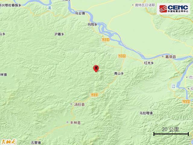 黑龙江伊春市嘉荫县发生3.6级地震，周边20公里内有多个村庄
