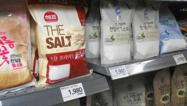 韩国超市货架上的食盐（日本电视台）