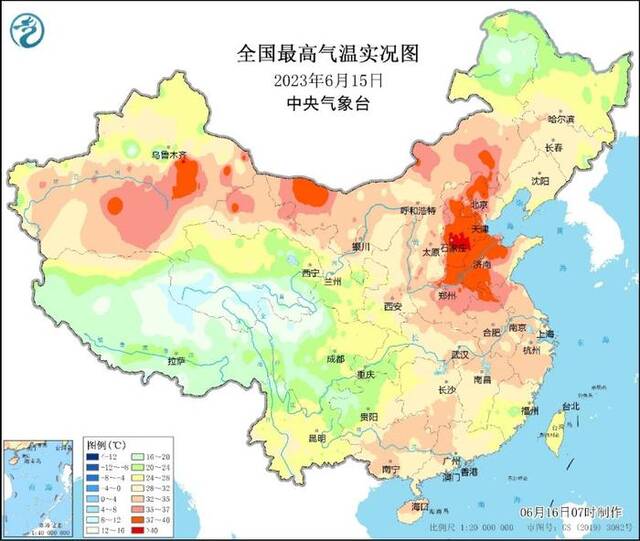 中央气象台：河北山东局地气温破40℃ 南方梅雨姗姗来迟