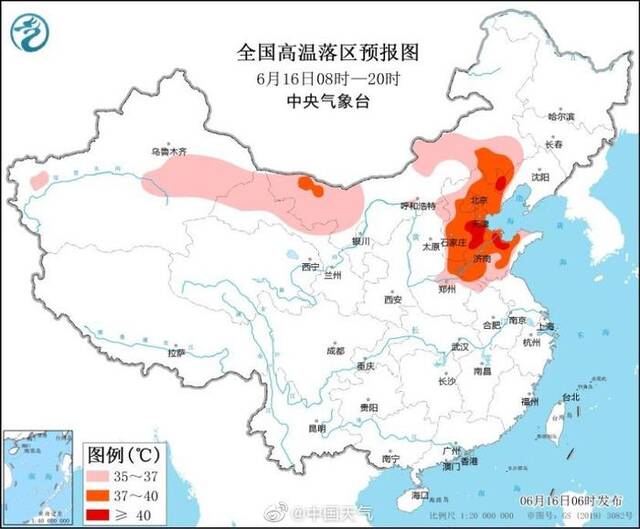 河北热成了炣北？河北以一己之力承包全国最热前九