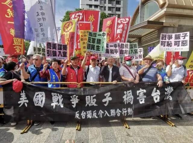 改口支持两岸对话 美国为何“反打台湾牌”？