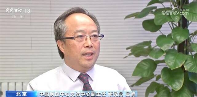 医学专家科普猴痘病毒防治知识 大家关心的问题都在这里