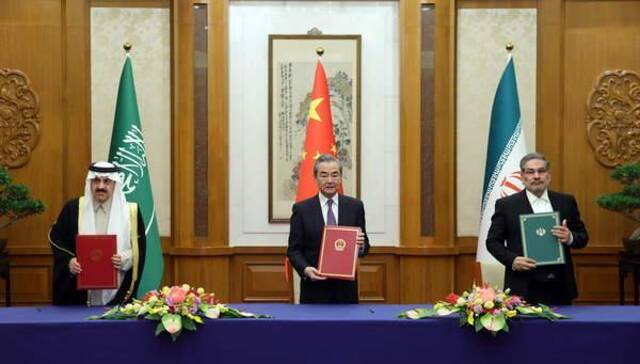 中华人民共和国、沙特阿拉伯王国、伊朗伊斯兰共和国发表三方联合声明。图源：外交部网站