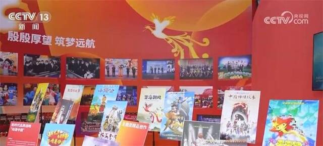 第十九届中国国际动漫节充满亚运元素 国际范儿十足