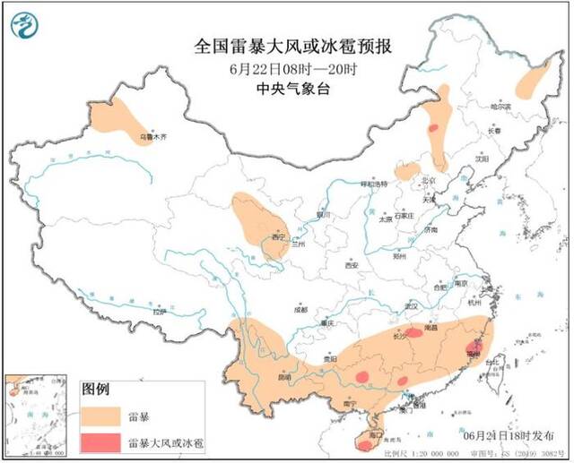 中央气象台：湖南江西广西贵州等地将有强对流天气