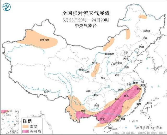 中央气象台：湖南江西广西贵州等地将有强对流天气