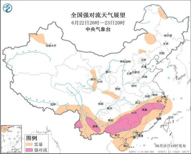 中央气象台：湖南江西广西贵州等地将有强对流天气