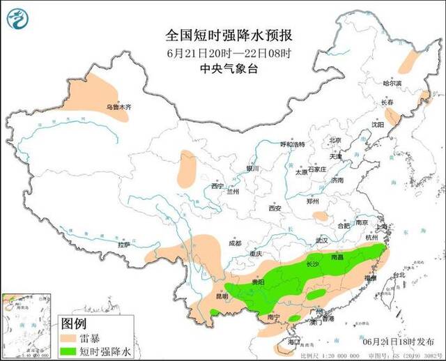 中央气象台：湖南江西广西贵州等地将有强对流天气