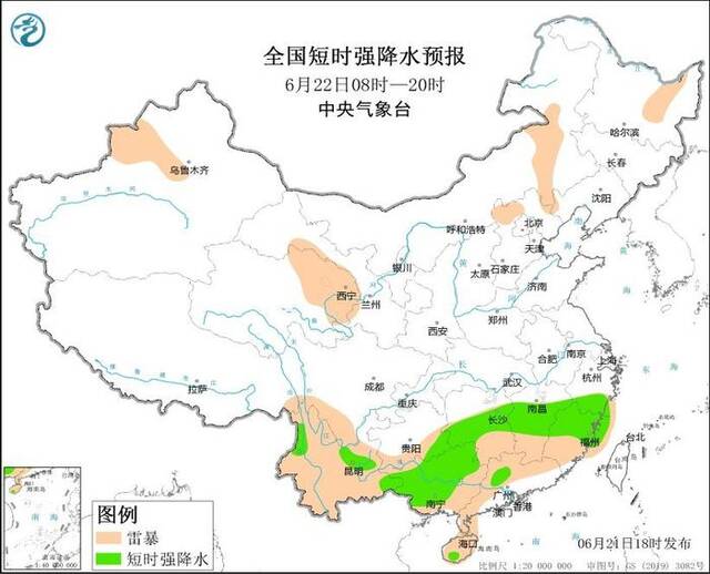 中央气象台：湖南江西广西贵州等地将有强对流天气