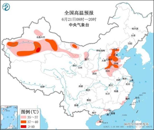 端午将至 假日期间北有高温“烤验”南有强降雨袭扰