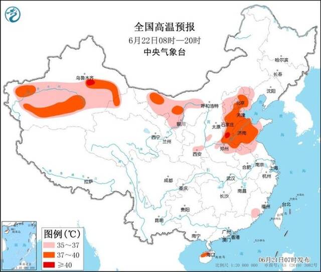 端午将至 假日期间北有高温“烤验”南有强降雨袭扰